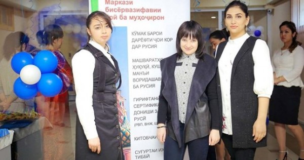 Тут ждут: как социальная сеть знакомит мигрантов с работодателями
