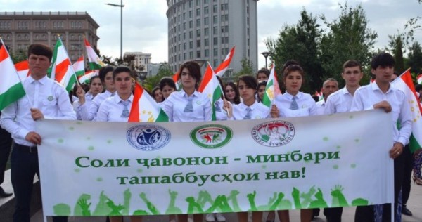 Таджикистан отмечает День молодежи