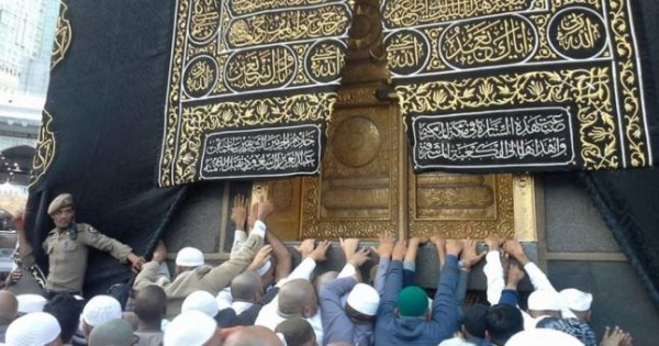В этом году хадж обойдется таджикистанцам в 33 тыс сомони