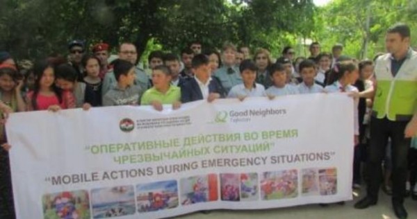 В Душанбе прошли занятия по чрезвычайным ситуациям среди детей