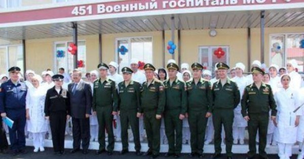 Состоялось открытие нового здания 451-го военного госпиталя