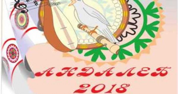 В Таджикистане стартует республиканский фестиваль-конкурс «Андалеб-2018»