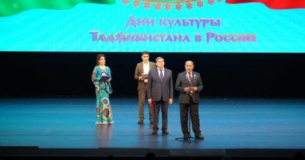 Дни культуры Таджикистана в России открылись в Москве