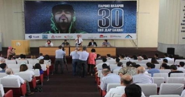 В Душанбе состоится концерт Парвиза Назарова