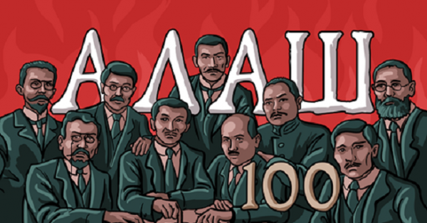 Интеллигенция и демократизация в Центральной Азии: Интервью с Томохико Уямой
