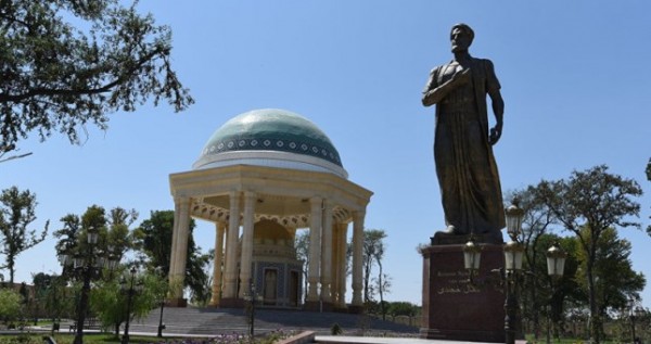 Минкультуры Таджикистана подвело итоги конкурса на определение лучшего парка отдыха в стране