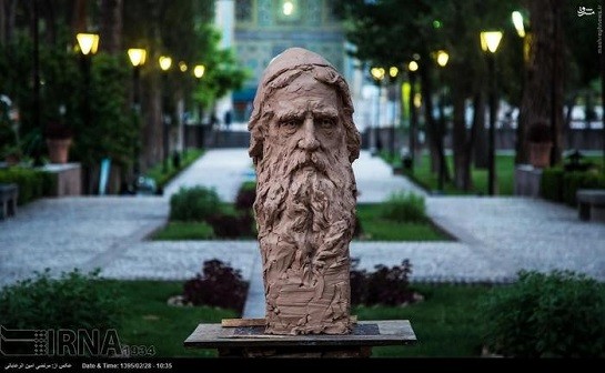 В Иране отметили Национальный день Хайяма