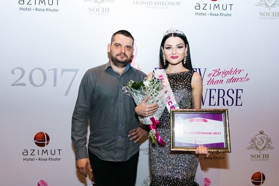 Самая красивая девушка Вселенной 2017 Анна Муминова планирует поднять флаг Таджикистана на Эльбрусе