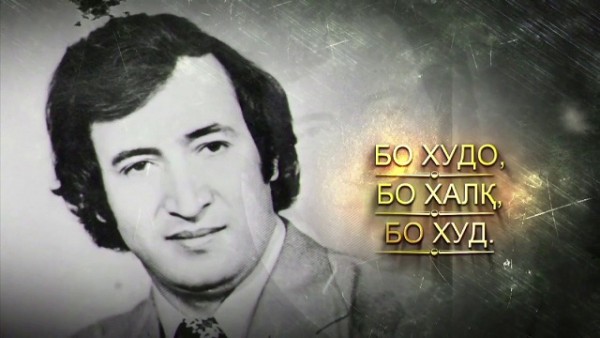 Первую серию фильма «Певец нации» уже просмотрели 8,5 тысяч человек