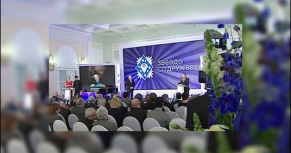 Народный артист Таджикистана Ибодулло Машраб стал лауреатом премии «Звезда Содружества»