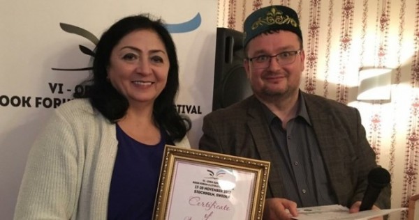 Литераторы из Таджикистана получили признание в Стокгольме