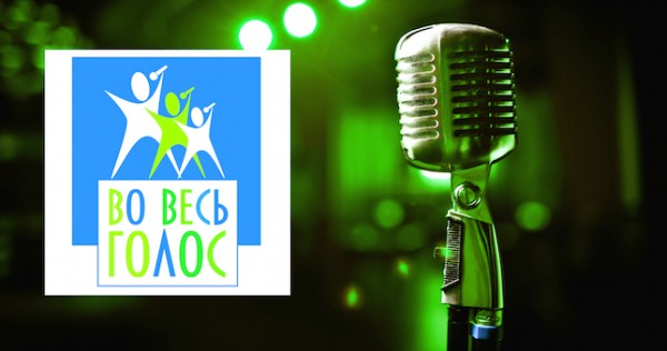 Новый международный музыкальный телевизионный конкурс с участием таджикистанских исполнителей готовиться к старту