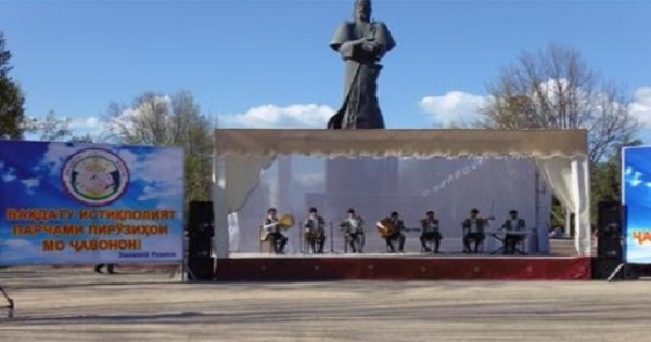 В столичных парках культуры и отдыха пройдут культурные программы, посвящённые 20-летию Дня национального единства