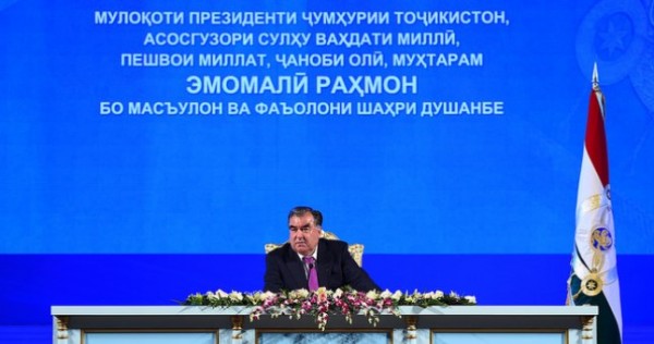 Эмомали Рахмон: «Культура — это основа существования нации»