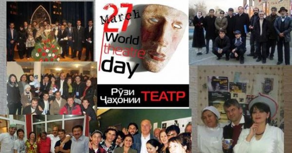 Сегодня — Всемирный день театра: спектакли служат примером жизненных ситуаций, в которых может оказаться каждый человек