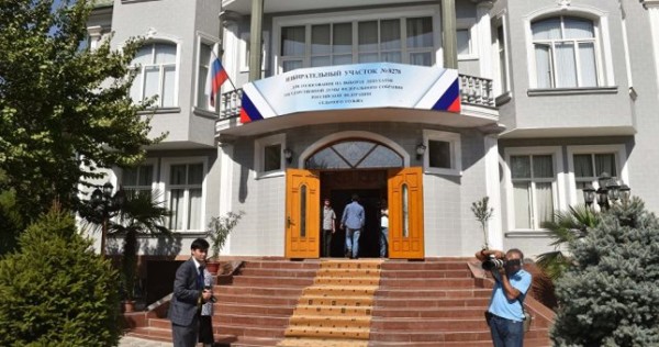 В Худжанде откроется отделение Российского центра науки и культуры