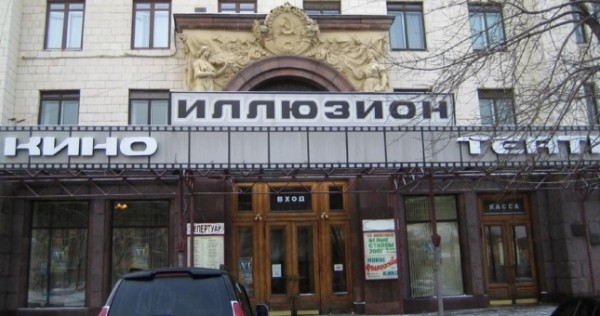 Фильм таджикского режиссера Мирзоширинова показали на кинофестивале в Москве