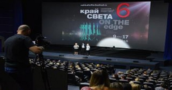 Таджикский «Сон обезьяны» сахалинцы искупали в овациях