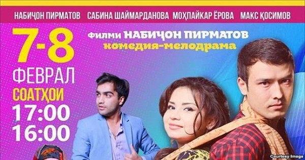 Таджикский режиссер: Идеи и некоторые сцены фильма «Аруси замонави» я позаимствовал из узбекского фильма