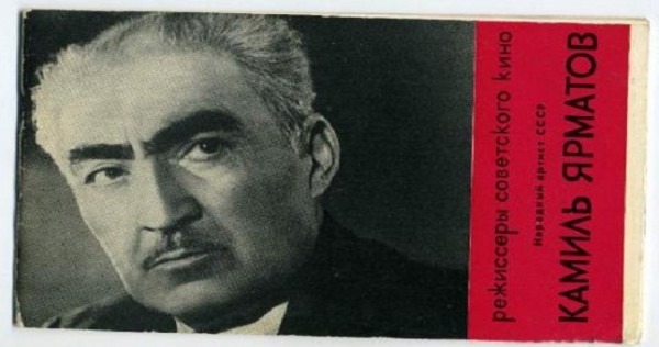 На Бродвее состоялась премьера фильма «Камиль» режиссера Сафарбека Солиева