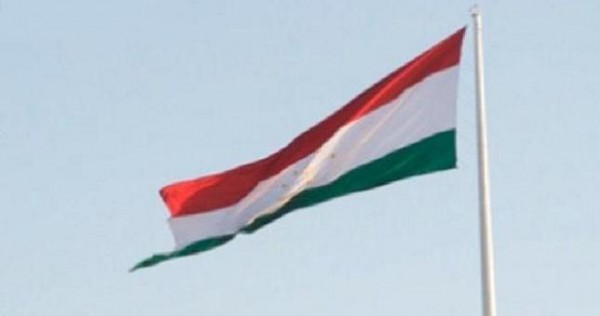 В России прошли  Дни культуры Таджикистана
