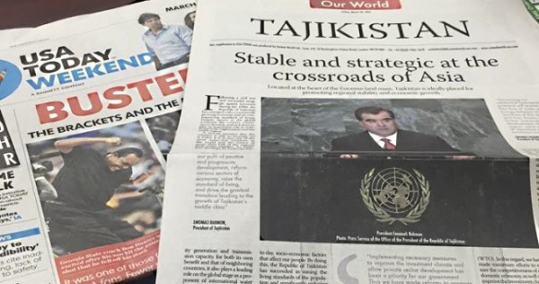 “USA Today” рассказала о Таджикистане