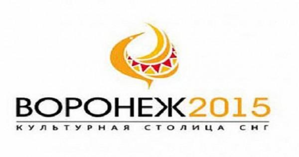 В культурной столице СНГ обсужден вопрос развития сотрудничества