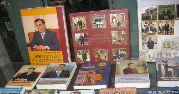 Книгу президента поручили изучать в школах