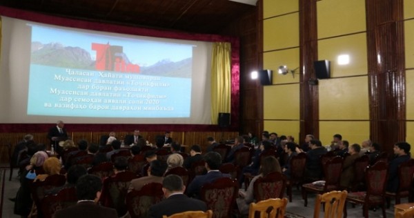 Новый кинотеатр в Душанбе будет назван в честь Кира Великого «Куруш»