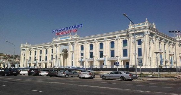 В Душанбе проходят торжества в честь 90-летия города