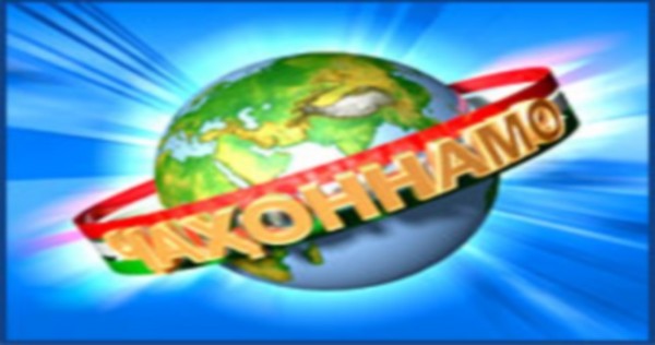 Телеканал Jahonnamo снял фильм "Колье биосферы Ромит"