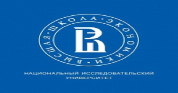 Высшая школа экономики Российской Федерации проводит конкурс в Душанбе