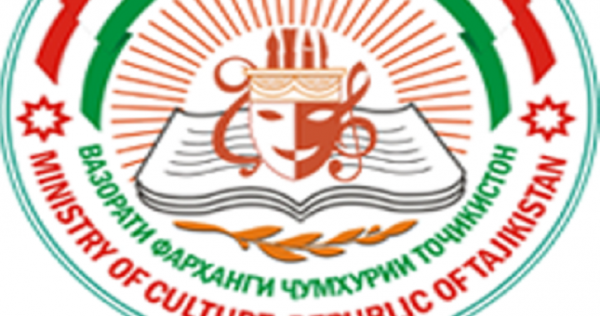 В Таджикистане пройдет республиканский конкурс драматургов