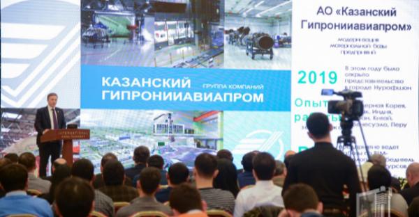 Узбекистан – Татарстан: ускоренное развитие торгово-экономических связей