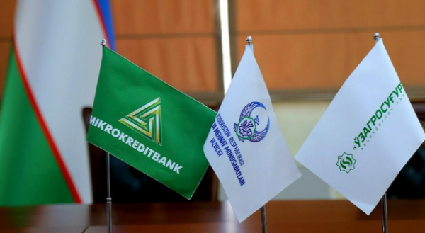 Узбекистан стал на шаг ближе к ВТО