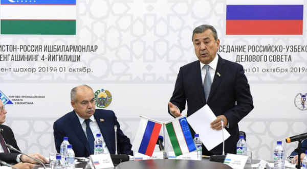 Узбекистан и Россия подписали план мероприятий по повышению объема поставок плодоовощной продукции