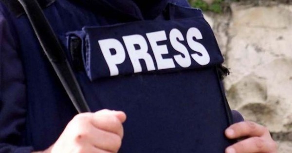 В афганской провинции Пактия похищены шесть журналистов