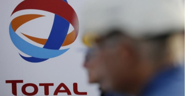 Французская TOTAL Eren построит первую в Узбекистане солнечную электростанцию за 150 миллионов евро