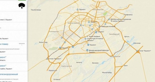 В Ташкенте заработал 2GIS