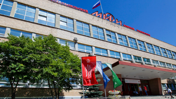 В Ташкенте открылся первый зарубежный филиал МИФИ