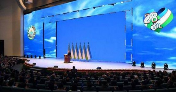 Узбекистан отметил 28-ю годовщину государственной независимости страны