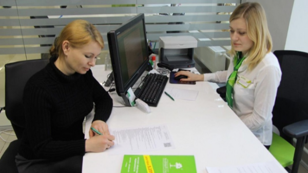 Предпринимателям ЕАЭС станет проще участвовать в госзакупках