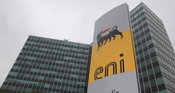 Казахстан заключил контракт с итальянской Eni на разведку и добычу углеводородного сырья на одном участке в Каспии