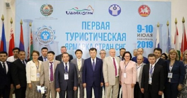 В рамках туристической ярмарки СНГ в Самарканде подписано более 50 соглашений