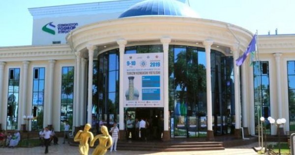 В Самарканде начала свою работу Первая Ежегодная туристическая ярмарка стран СНГ
