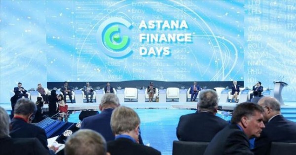 В Нур-Султане обсуждают развивающиеся рынки Евразии