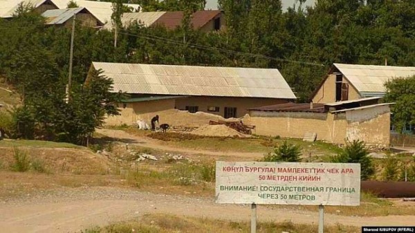 На кыргызско-узбекской границе ранен гражданин РУз, не подчинившийся пограничникам