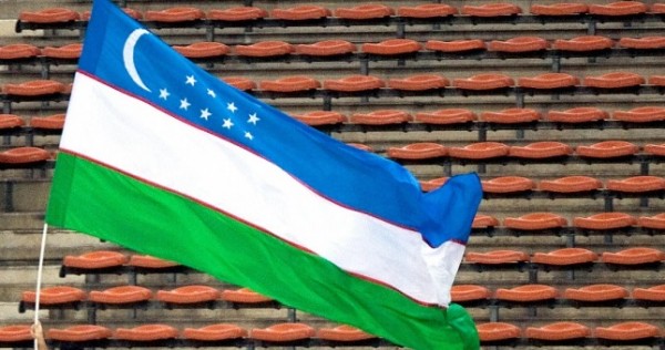 Евразийский банк развития подключит к интеграции Венгрию и Узбекистан