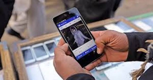 В Афганистане могут закрыть Facebook 