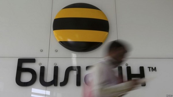 В Ташкенте пьяный мужчина угрожал взорвать офис компании Beeline из-за плохой связи